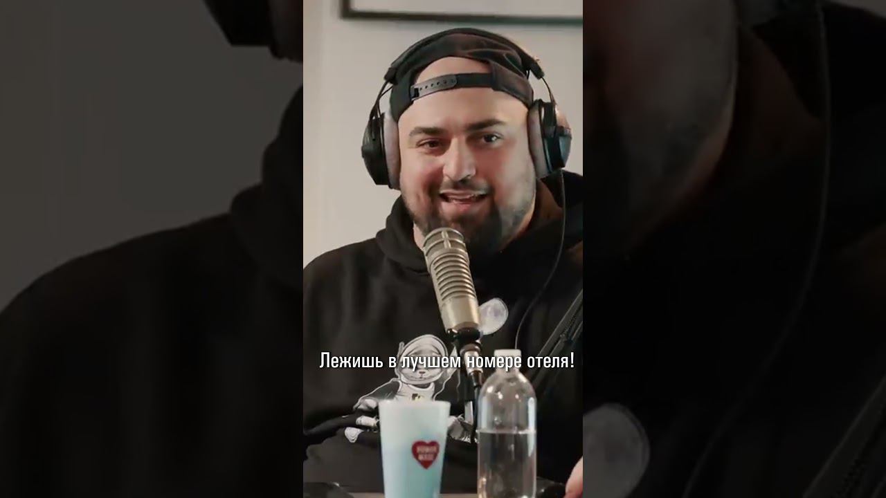 Кто помнит этот мем?) смотреть онлайн