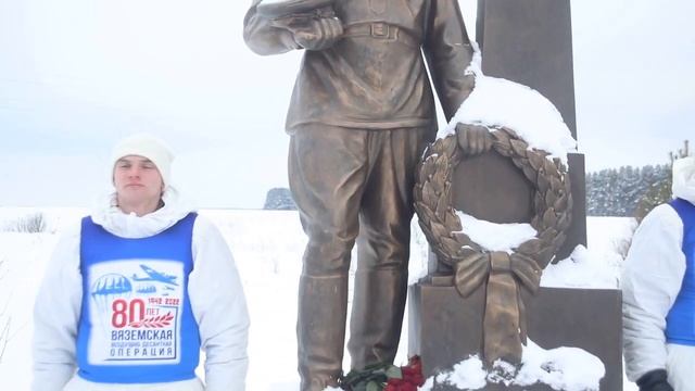 Лыжный переход в честь 80-й годовщины Вяземской воздушно-десантной операции / Знаменка - ВДВ - OiN О смотреть онлайн