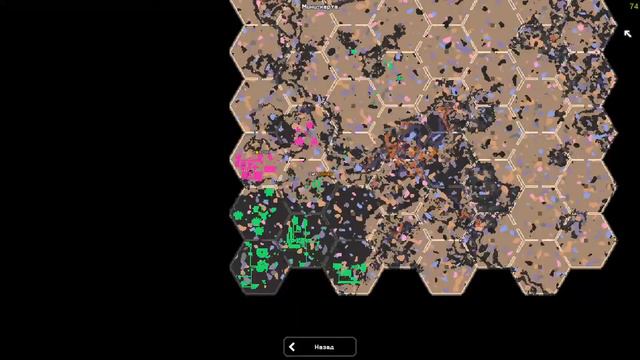 🎮PvP Server Mindustry, Hexed