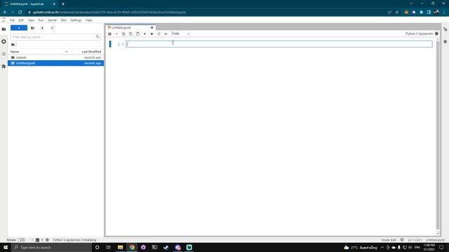 [CE64-27] Goliath DEMO смотреть онлайн