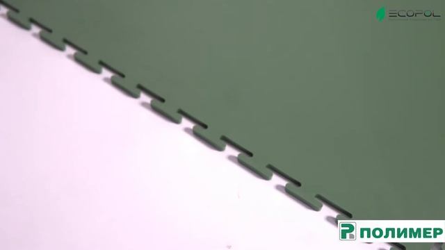 Модульные напольные ПВХ-покрытия "Комфорт" смотреть онлайн