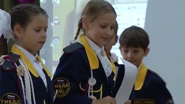 "Посвящение в пешеходы" - праздник для первоклассников в Видновской школе № 4 смотреть онлайн
