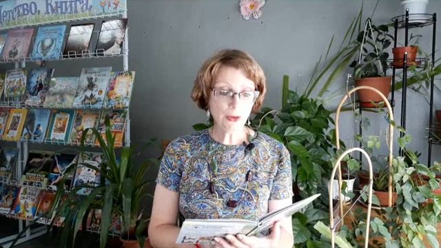 Выпуск 29 "Про монстеру" смотреть онлайн