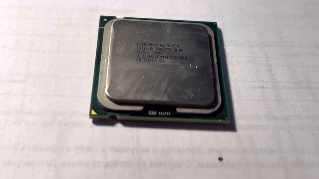 Процессор Core 2 Quad Q9550 для сокета 775 смотреть онлайн