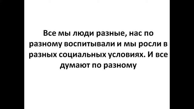 УЗНАЙТЕ ПЕРВЫЙ ШАГ К ВОЗВРАТУ ЛЮБИМОГО!?❤ ❤ смотреть онлайн