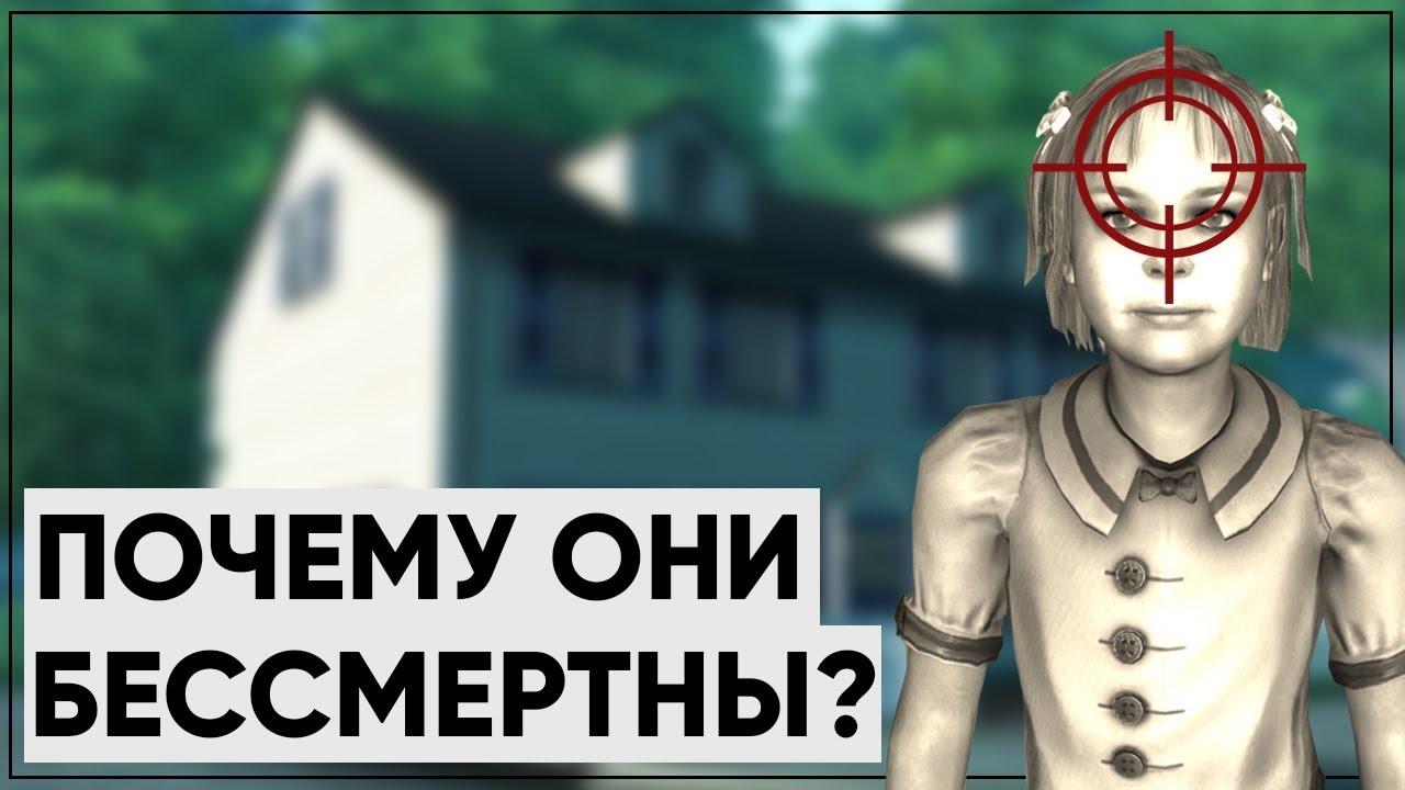 Почему дети в Fallout стали бессмертными? | Размышления о серии смотреть онлайн