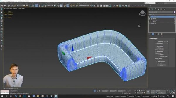 7.05 Модификатор Symmetry - Симметрия