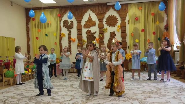 Три месяца день Осени в садике смотреть онлайн