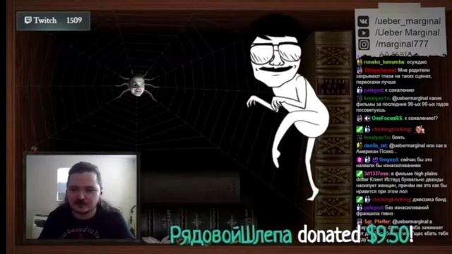 Маргинал про Джеймса Бонда смотреть онлайн