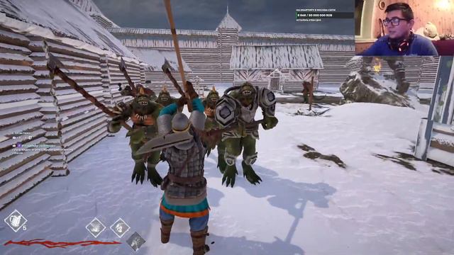 Русы против ящеров / Наконец-то вышла смотреть онлайн