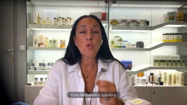 Anny Rey. Премиум косметика. Франция.