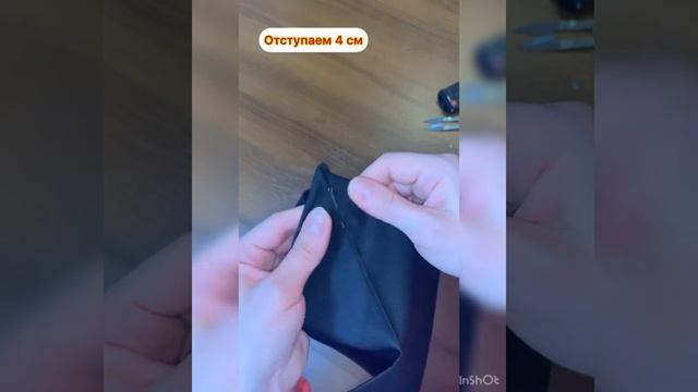 Сумка шоппер МК подробный смотреть онлайн