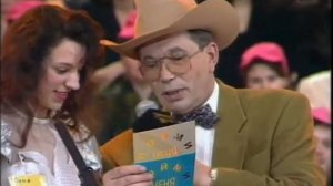 Пойми меня (21-ый выпуск)