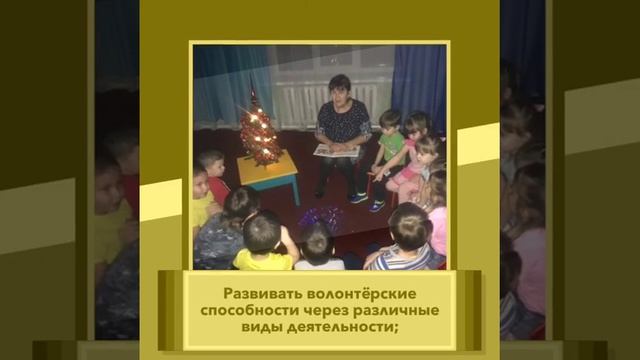 #КонкурсВыготского2020РедькинаАлевтинаСергеевнаШайгино смотреть онлайн