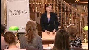 042. Гумилев. Жизненный и творческий путь.