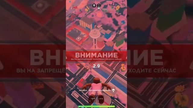Баги, баги и ещë раз БАГИ | Roblox | Mad city ch 2 ?? смотреть онлайн