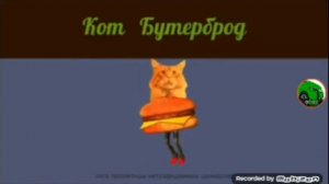 Мышка Сосиска И Его Друзья БОЛЕЕ 20 ДРУЗЕЙ ЗА 100 СЕКУНД #1