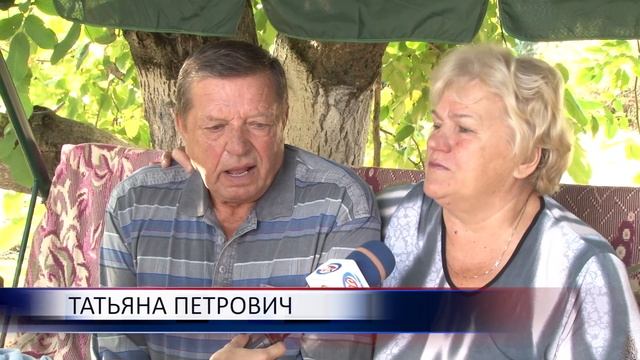 СТК. Семья Петрович – 50 лет совместной жизни смотреть онлайн