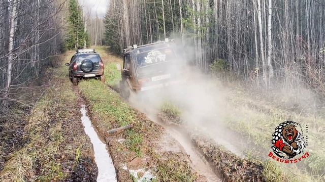 ДИКИЕ УАЗ PAJERO НИВА - кто король ОФФРОУДА !? смотреть онлайн