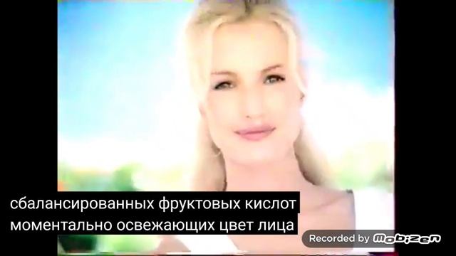 garnier synergie 1997 реклама смотреть онлайн