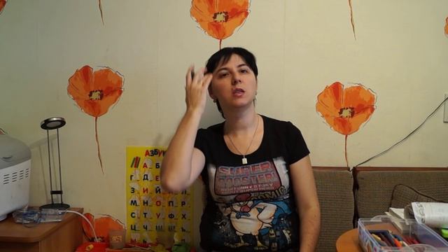 Учимся увлекать рисовать и держать карандаш Часть1 смотреть онлайн