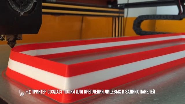 3D printing of a small sign. How it works. / 3D печать небольшой вывески. Как это работает. смотреть онлайн