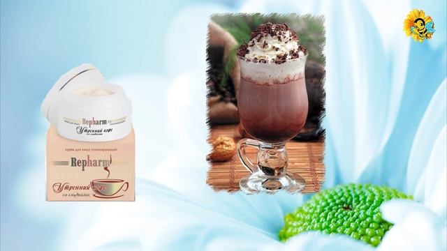 Крема-регуляторы внутриклеточного минерального обмена Repharm