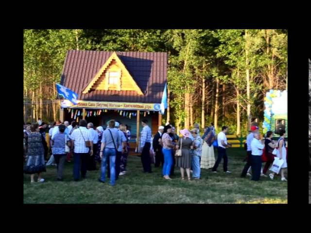 Питрау 2016 смотреть онлайн