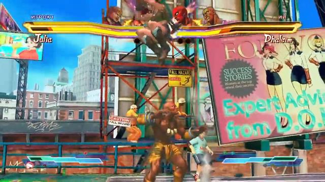 Street Fighter X Tekken №6 - Bob и Julia смотреть онлайн