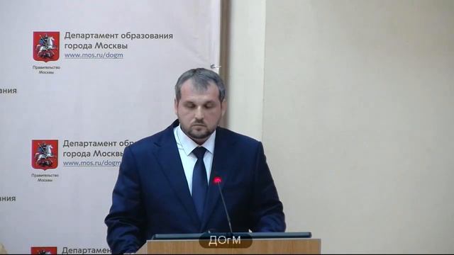 2116 школа ЮАО рейтинг 137 (148) Акиндинов АС зам директора 95% аттестация на 5л 29.05.2018 зам 155 смотреть онлайн