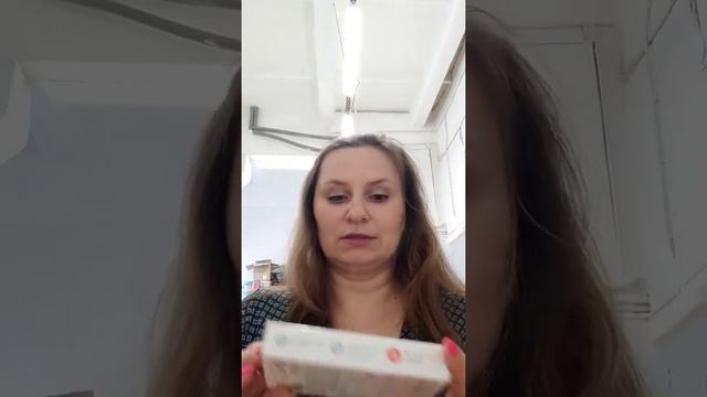 Стройнеем с 3D Slim program™ компании NL смотреть онлайн