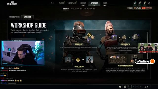 ЭТО ОБНОВЛЕНИЕ ПОДНЯЛО PUBG смотреть онлайн