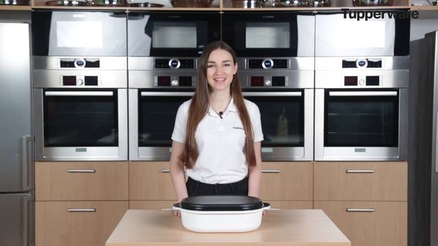 Термосервирователь Шеф 4 л Tupperware