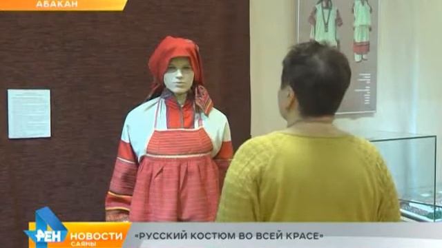 24 03 2015 Русский костюм во всей красе смотреть онлайн