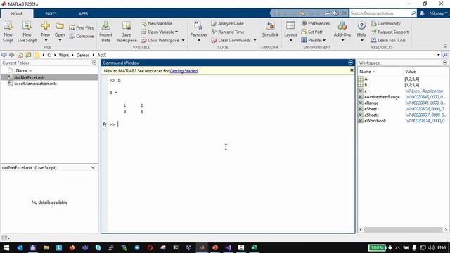 04. Работа с .Net и COM смотреть онлайн