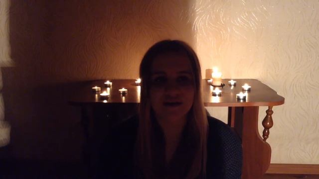 Синтия Стефановская -Вы видели, как люди догорают?- смотреть онлайн