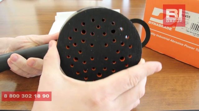 Пневматическая полировальная машинка Dynabrade 58455 смотреть онлайн