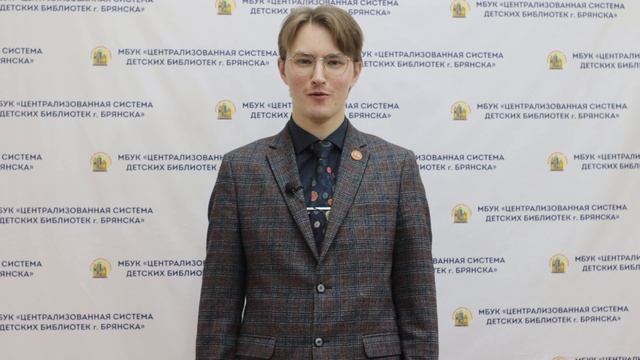 Лямцев М. читает стихотворение В. Сорочкина "Светлячок" #60СТИХОВ_ПОЭТА