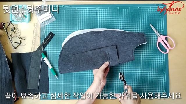 [엔조이퀼트X바이핸즈] 카렌백 смотреть онлайн