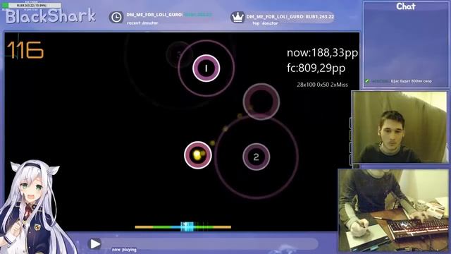 osu! Как научиться прожимать стримы (гайд) смотреть онлайн