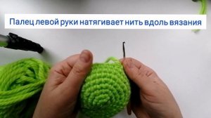 Смещение петель при круговом вязании крючком.   Offset stitches for circular crochet