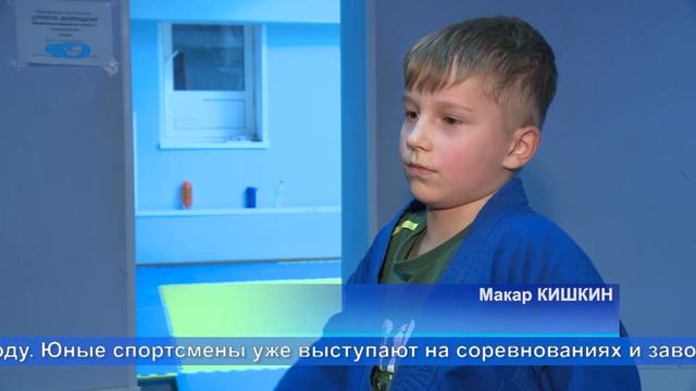 Самбо НКО Варяг смотреть онлайн