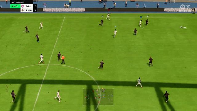 FC 24 - Парные матчи смотреть онлайн