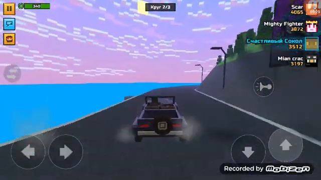 Новые мини игры в ПГ смотреть онлайн