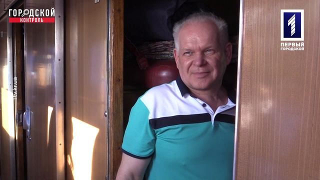 Міський контроль: «Вагони майбутнього» (анонс) смотреть онлайн