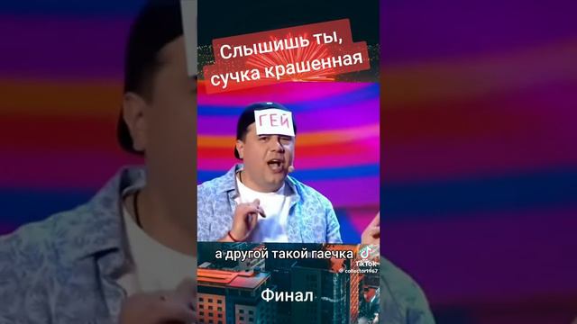 Смешно можно смотреть без перерыва смотреть онлайн