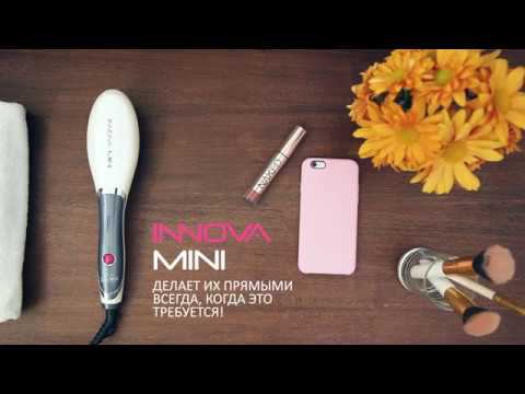 Расческа–выпрямитель для волос GA.MA INNOVA MINI (GB0104) смотреть онлайн