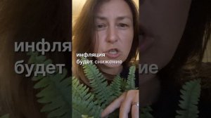 Если денег мало или не хватает