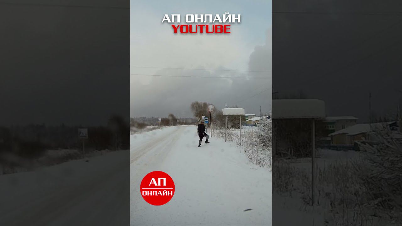 Ненастье на канале АП онлайн смотреть онлайн