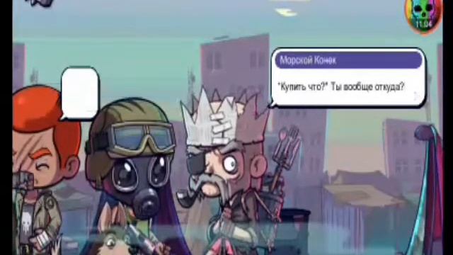 Прохождение игры:Zombie ate my friends часть -1НАЧАЛО!